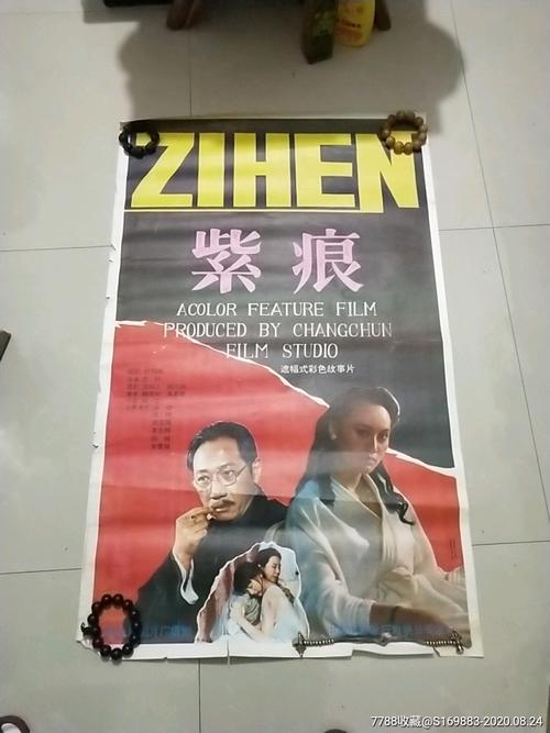日本福井县立大学文凭毕业证怎么买高仿